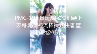 女神被狂操！口交服务【我是乖乖吖】眼神中已经没有一点羞涩 女上位啪啪 胸推服务【67v】 (21)