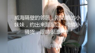 STP29770 带极品女技师酒店操逼，马尾辫御姐范，乳推舔屌先服务，扶腰后入爆操 VIP0600