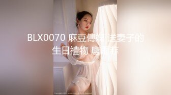 女主播下面毛特多