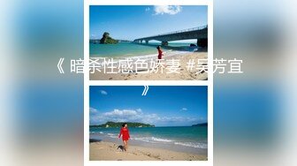 【新速片遞】新人下海颜值嫩妹妹！细腰贫乳宿舍诱惑！穿上吊带黑丝袜，掰开紧致小穴，翘起美臀很是性感