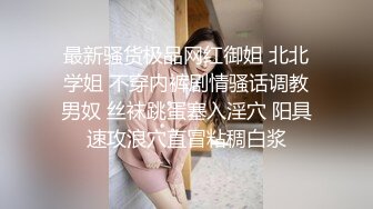 包养的小情人大翘臀真诱惑2