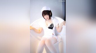 【新片速遞】 【超正点❤️女神】桥本香菜✨ 极品反差女上司特殊技巧 黑丝长腿足交挑逗 肛塞后庭蜜穴淫臀 爆艹上头榨精内射