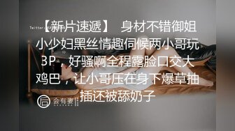 附近学校约的