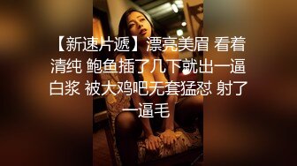 【新片速遞】  2022-7-4【小智寻花】酒店约操眼镜骚女，肉感身材69姿势口交，张开双腿正入爆操