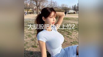 【新速片遞】  贫乳美眉吃鸡啪啪 被无套输出 内射 小娇乳 白虎鲍鱼 