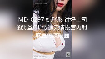 【新片速遞】  年轻的骚妹妹玩的真刺激，让小男友各种舔弄抠穴，特写展示淫水好多都让男友舔干净，多视角拍摄直播边玩奶子