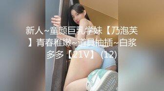 老公去广东打工的留守村姑寂寞难耐勾引村里养猪场的饲养员到后山的竹林里打野战