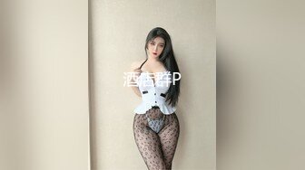 ⚫️⚫️【11月新品】国产顶级淫啪组织【公鸡俱乐部】长视频系列，20岁嫩妹鲑鱼多人运动，炮神恩凯全力输出