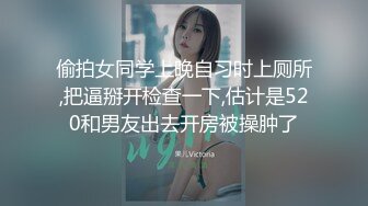 《果条果贷》11位年轻的美少妇借钱逾期肥美的大鲍鱼被债主曝光 (2)