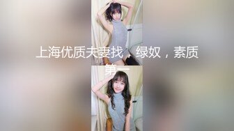 果冻传媒-少女的悔悟-潘甜甜