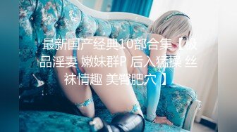 麻豆联合爱豆出品 MAD-031 慈溪秘书 艳丽女神 赵一曼