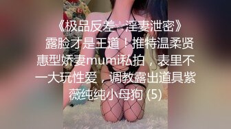 onlyfans极品尤物 巨乳女神 babynookie 口交深喉 自慰露出 口爆啪啪