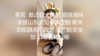 小仙女小姐姐 清纯女神〖樱空桃桃〗桃桃对肉棒的侍奉～淫声连连～浪叫到内射～网红战袍又纯又欲 攻速拉满！