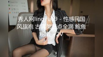 推特60W粉丝网黄潮妹「kitty」露脸私拍 蜘蛛女侠被纹身大哥征服 细腰肥臀开裆裤挨操