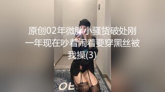 【新人骚妇】淫荡少妇震B舔B激情啪啪啪超级诱惑，完美露脸，超多姿势做爱