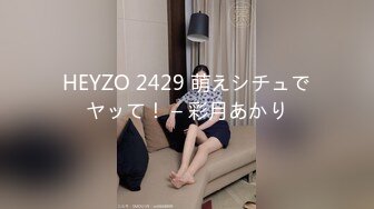 (HD1080P)(ハメ撮りマスターD)(fc4074484)色白ロングヘアーのキレカワな巫女さん。隠れスケベな淫乱美女の誘惑にたまらず大量中出し。 (2)