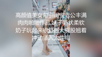  童颜大奶子极品妞露脸激情大秀，揉奶玩逼自慰给大哥交大鸡巴好骚啊