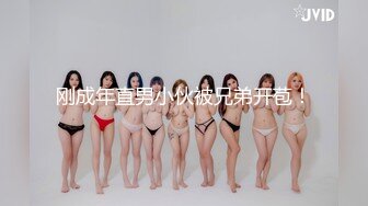 STP15578 清纯大胸粉嫩学生妹，乖乖女一对美乳诱人，一场涨粉6万