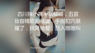 【粉丝福利】小佐先生调教狂草小受