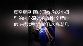 还没发育完的18岁漂亮小女友，和我在屋内边玩边做爱