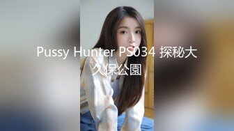 【PM027】萝莉女友肉身赎债.无能男友欠钱不还.女友当面被干. #张曼青