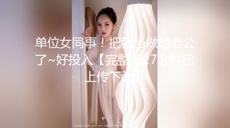 迷人的漫宝宝-视频5