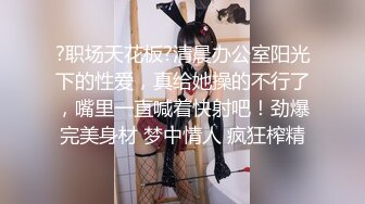 超人气G乳尤物【布拉拉香蕉】甩奶啪啪干爽~无套狂操~~激情裸舞~自慰大潮喷【74V】  (25)