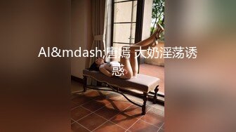 70后美妈妈 ·不惧时光优雅到老~性感老女人，皮裤诱惑，珍珠情趣丁字裤，喷水！