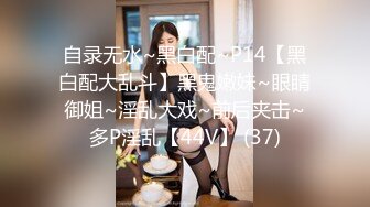 XKVP080 星空无限传媒 寂寞风骚后妈 勾引儿子吃鸡打炮 悠悠