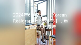 5/17最新 骗嫂子做家务给我口爆吞精大鸡巴伺候她VIP1196