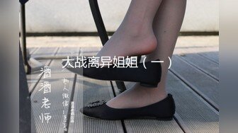 【泄密资源】高颜值已婚人妻出轨视频流出 3P吃棒啪啪 附图32P