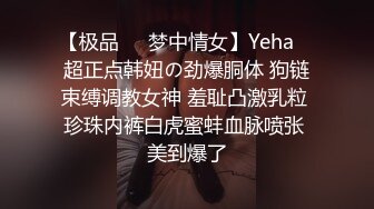 骚骚的炮友，让我射她嘴里