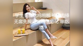 极品00后美女嫩模【奶瓶】推特反差自拍福利~盛世美颜配诱惑花蝴蝶纹身很屌的样子