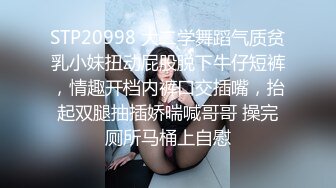 STP31198 ✿七度空间✿ QDOG019 口爆内射の二重奏▌Cola酱▌女仆兔宝宝侍奉 超享受精湛口技 梅开二度双穴榨精