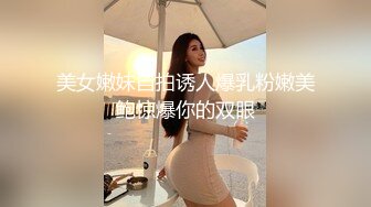 谁会拒绝黑丝巨乳人妻销售呢？