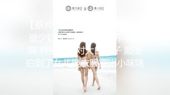 LY-044《消失的她》渣男杀妻谋财产❤️闺蜜献身缉真相