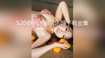 肉肉身材短裙长相甜美妹子啪啪跪着口交舔弄上位站立后入