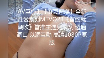 高颜值气质少妇 mari wam onlyfans露脸私拍 反差美人妻沉沦精液地狱