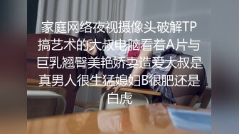 高颜值极品粉色毛衣妹子啪啪口交舔逼翘起屁股沙发后入抽插猛操