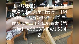 10/11最新 约炮极品人妻骑乘上位无套后入叫春好骚好浪VIP1196