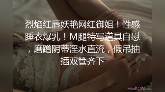 西安少妇姐姐 看简捷