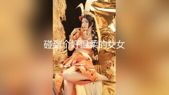 颜值女神露脸激情勾引，撸管必备