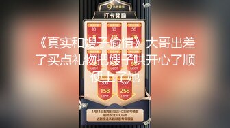 【新片速遞】   ✨✨✨顶级绿播下海！美到爆炸~【纯小白白白】揉穴自慰~绝对秒射~~~！~✨✨✨-~~~强烈推荐女神！