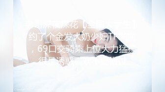 (麻豆傳媒)(tz-093)(20230206)淫女好呻吟