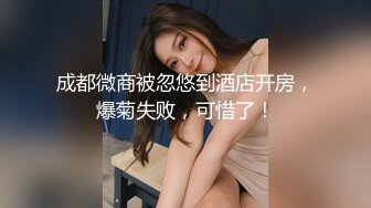 在家漂亮女友上位全自动 贱货 你是不是骚逼 身材不错 腰细屁屁大 逼毛好长 操的啪啪响