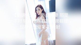 エッチな H0930 ki240714 長倉 美奈 39歳