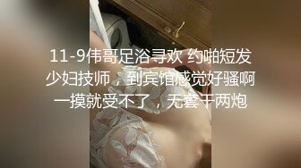 熟女姐姐的诱惑全程露脸高能啪啪，炮友给力舔起来就开草，各种体位爆草抽插各种浪叫，爆菊花特写不要错过