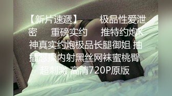 极品翘臀长腿网络女神【优优】最新定制乱伦，黑丝包臀长裙淫语脱光勾引儿子碎花旗袍被金主无套爆肏颜射，撸点超高