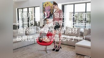  漂亮美眉 小娇乳小嫩穴 被大鸡吧小哥哥各种姿势无套输出 嘤嘤爽叫 操的很舒坦