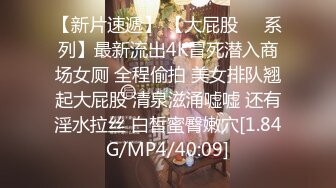 路少逛会所选妃，气质人妻，好鲜嫩的乳房，小玉手握着阳具，撸起来好爽！